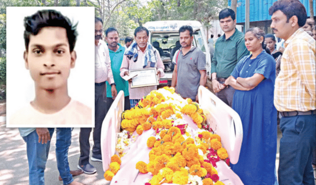 Rayagada Youth's Organ Donation
