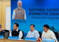 National Sagarmala Meet