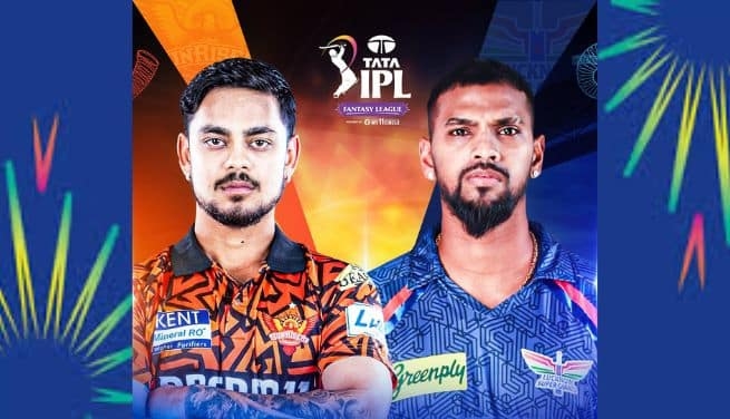 LSG vs SRH IPL 2025