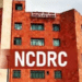 NCDRC Member Applications