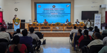 RBI financial literacy event