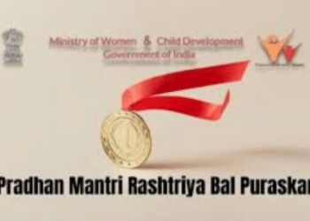 Pradhan Mantri Rashtriya Bal Puraskar 2025