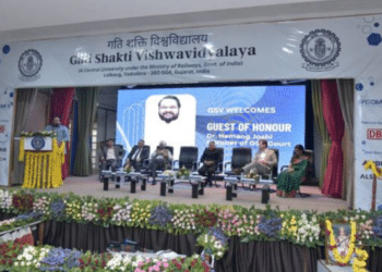 EPITOME 2025 technical festival