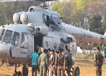 Saranda Forest landmine explosion