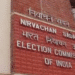 Election Commission voter turnout update
