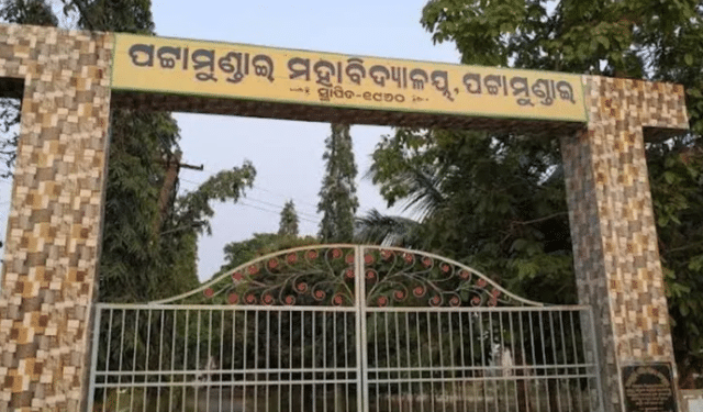 Class 12 Student Commits Suicide
