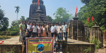 Ajaikapada Bhairava & Trilochaneswar Temples
