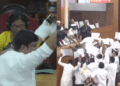 Odisha Assembly Adjourned