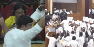 Odisha Assembly Adjourned