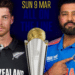 India Vs New Zealand