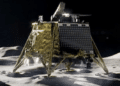 Blue Ghost Lunar Lander