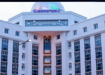 Housing & Urban Development Dept