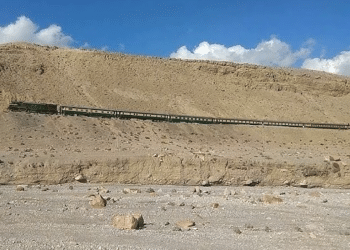 Balochistan Train Hijack