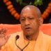 Yogi Adityanath