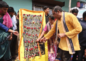 Ekamra-Bhubaneswar Development