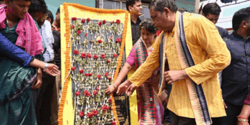 Ekamra-Bhubaneswar Development