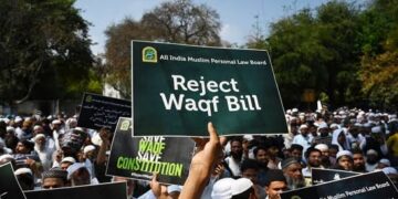Waqf Bill