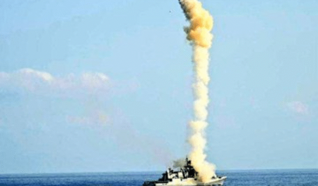 Anti-Ship Missile Tests