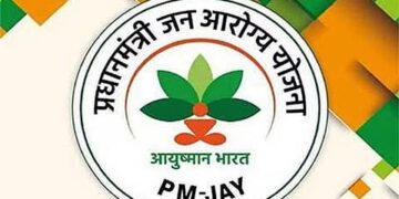 Ayushman Bharat yojana
