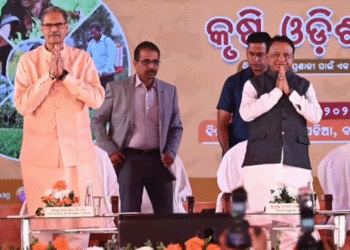 CM-KISAN scheme Odisha