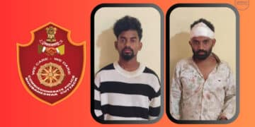 Bhubaneswar Birthday Party Violence