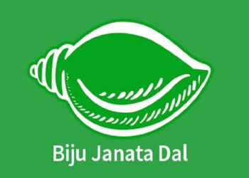 BJD district presidents 2025