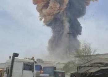 Shahid Rajaee Port explosion