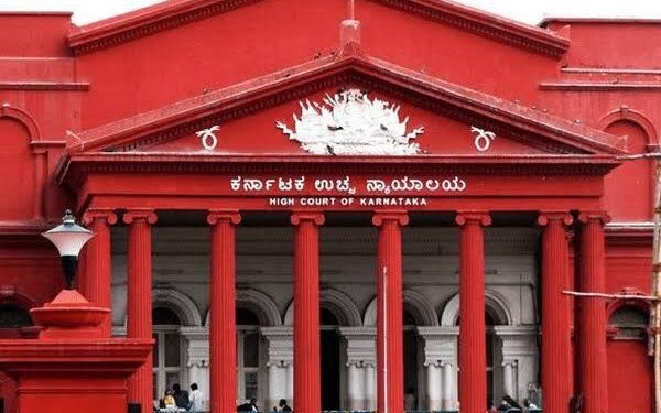 Karnataka High court