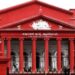 Karnataka High court