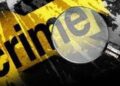 Timna Village Woman Assault Sundargarh