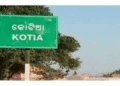 Kotia dispute resolution Odisha