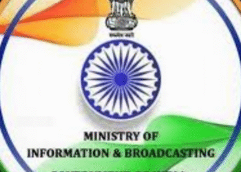 Media Reporting Defence Advisory