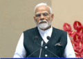 17th Civil Services Day