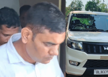 Pahalgam terror attack investigation