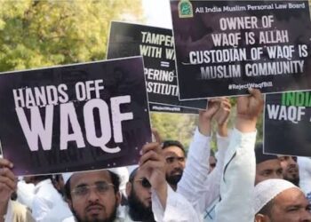 Waqf Act