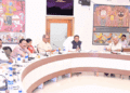 Odisha Cabinet