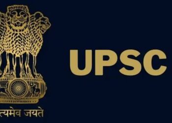 UPSC Coaching