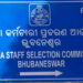 Odisha