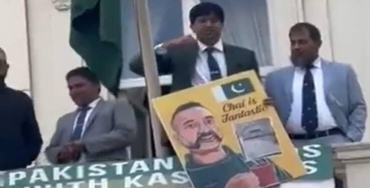 Pak army official