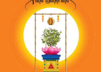 Pana Sankranti: Celebrating Odia New Year