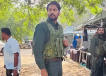 Rohit Basfore Tragic Death