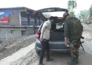 Romeo Force, J&K Police Launch Joint Search Operation