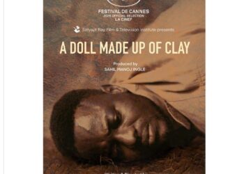 SRFTI Film “A Doll Made Up of Clay” Makes Historic Cannes 2025 Entry