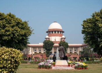 Supreme Court decision on Presidential assent