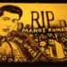 Manoj Kumar Sand Tribute