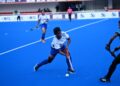 73rd All India Police Hockey Championship