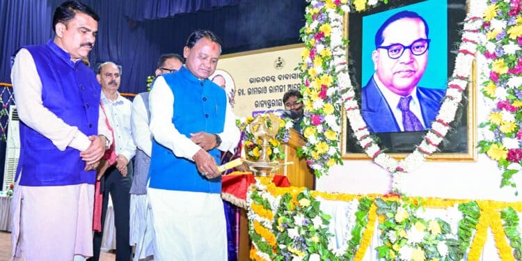 Ambedkar Jayanti Odisha