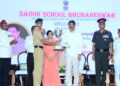 Odisha Governor Commends Sainik School