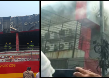 Dolamundai VIP showroom fire