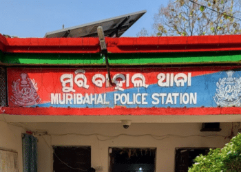 Bolangir: Man Commits Suicide in In-Laws’ Farmland